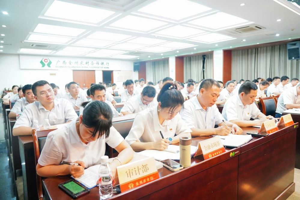 微信图片_20240621164152