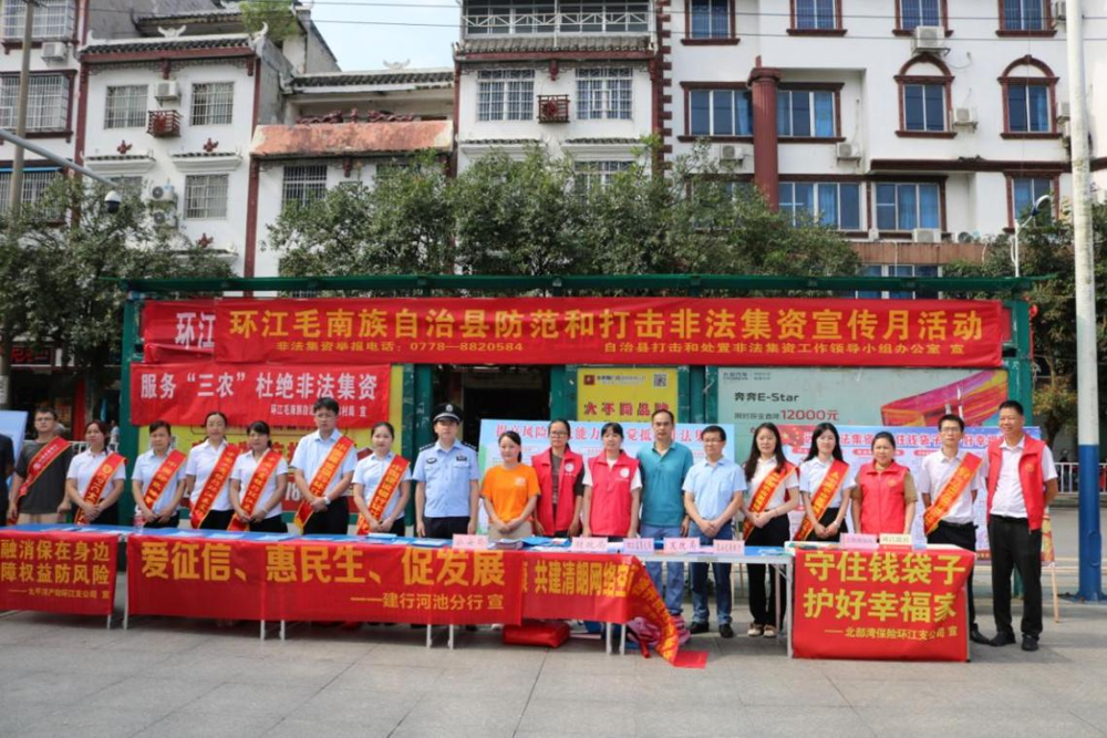 图片23
