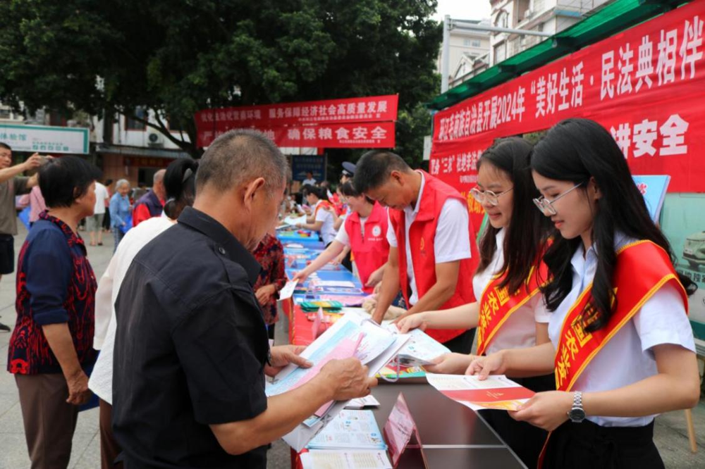 图片21