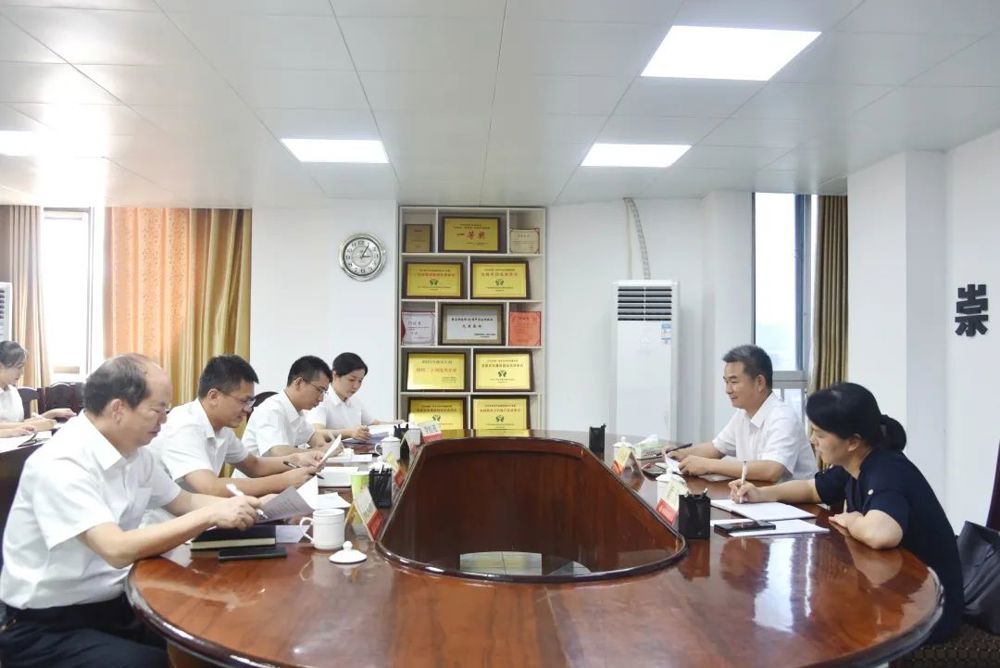 微信图片_20240624155248