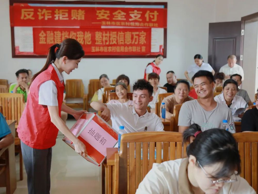 微信图片_20240625104724
