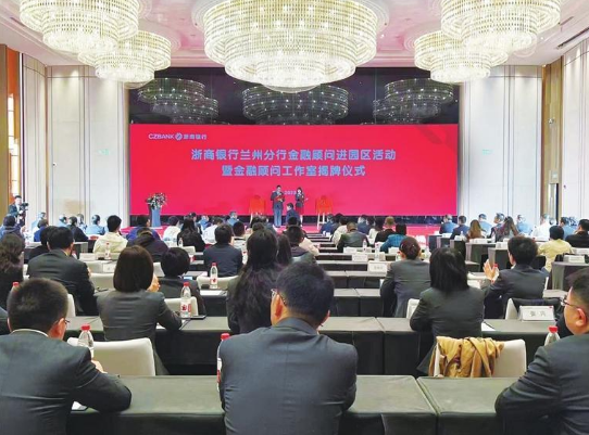 微信图片_20240627223804