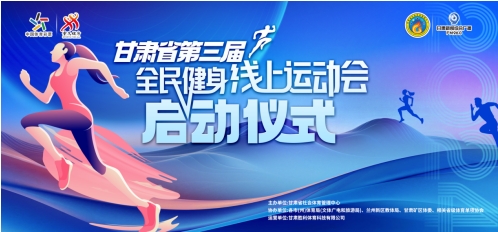 微信图片_20240628220435