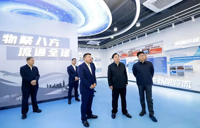 微信图片_20240628174902
