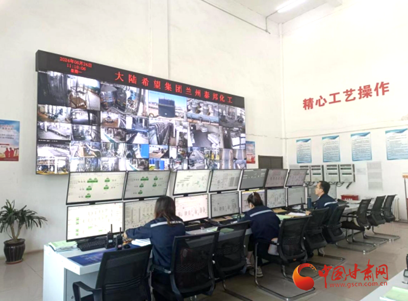 微信图片_20240628184520