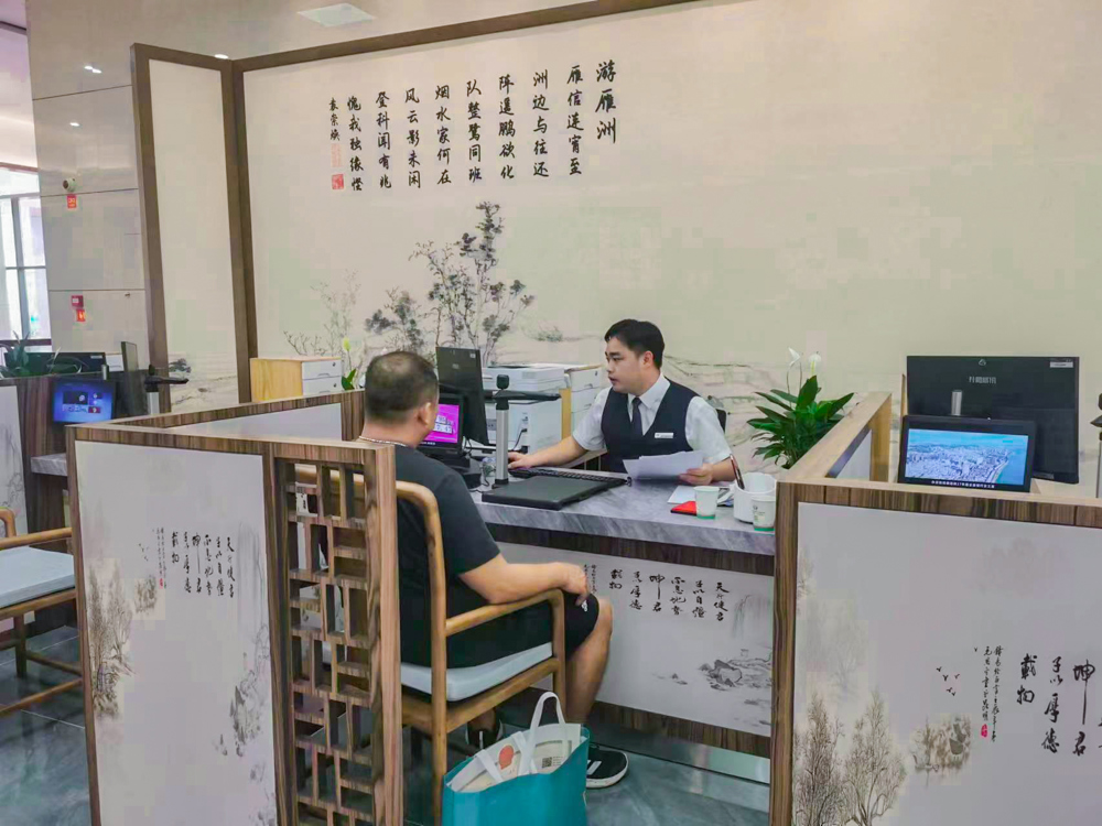 平南农信大厦营业部二楼信贷业务区照片.jpg
