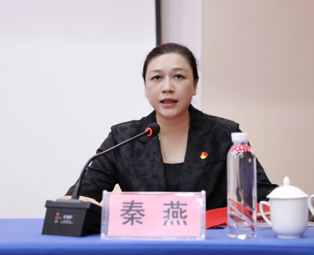 兴安农合行党委书记、董事长秦燕作致辞
