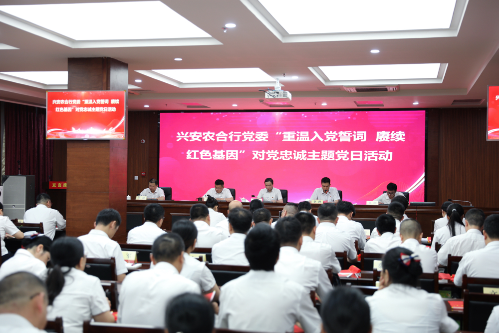 微信图片_20240702112352