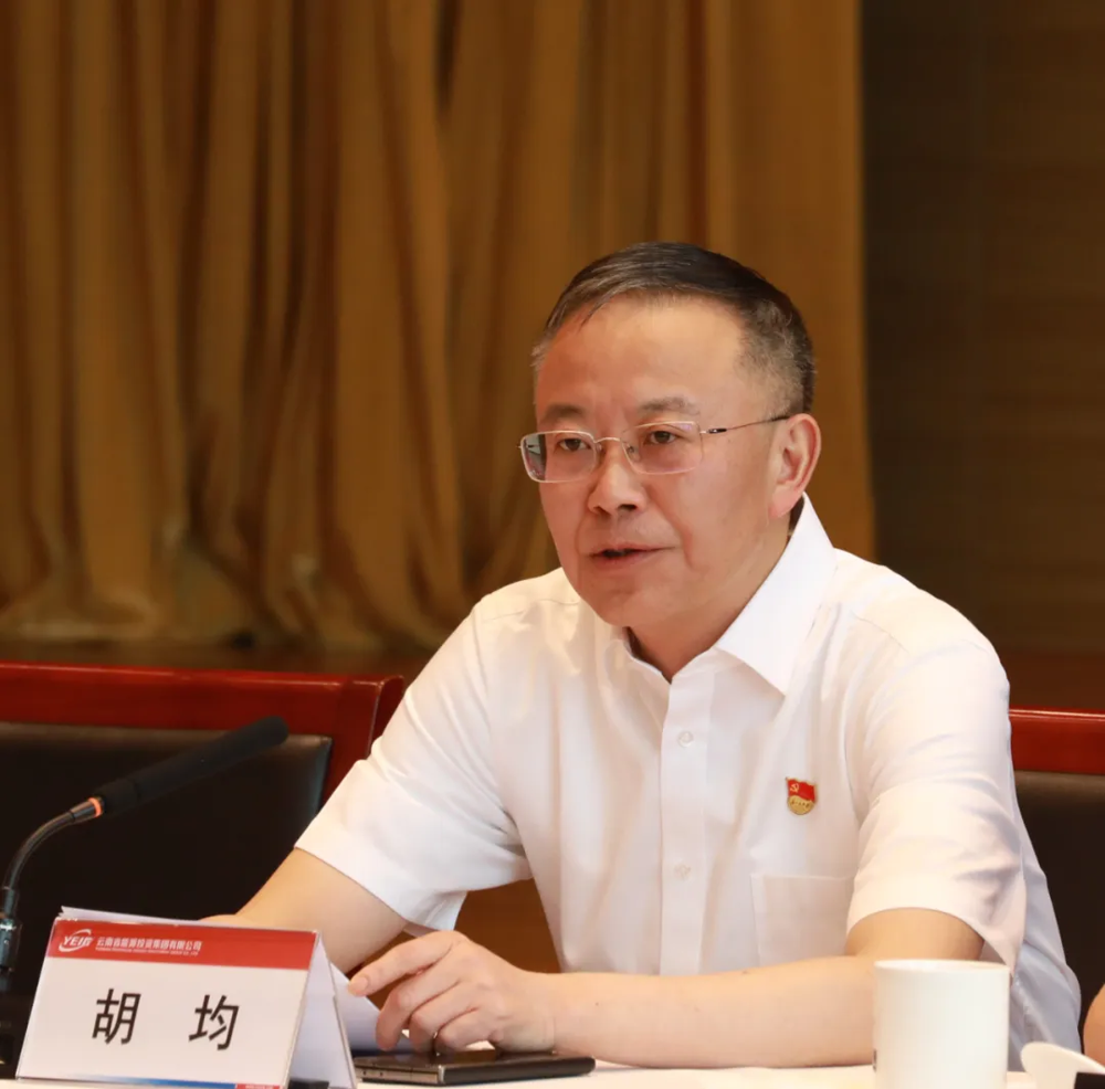 微信图片_20240705224403