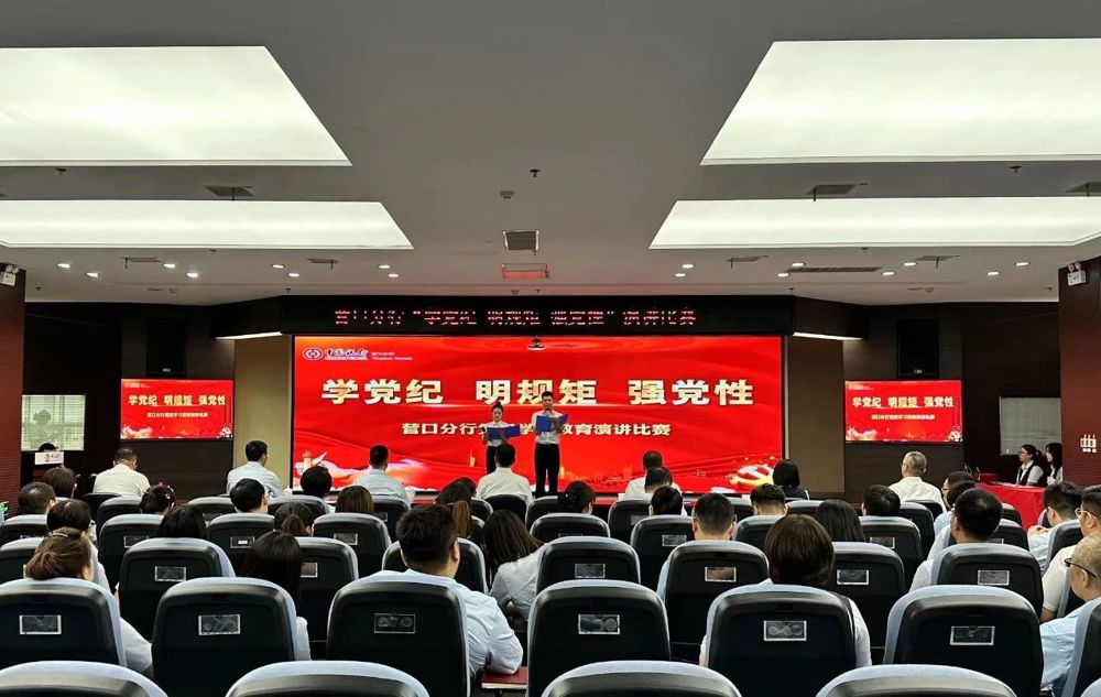 微信图片_20240705182129