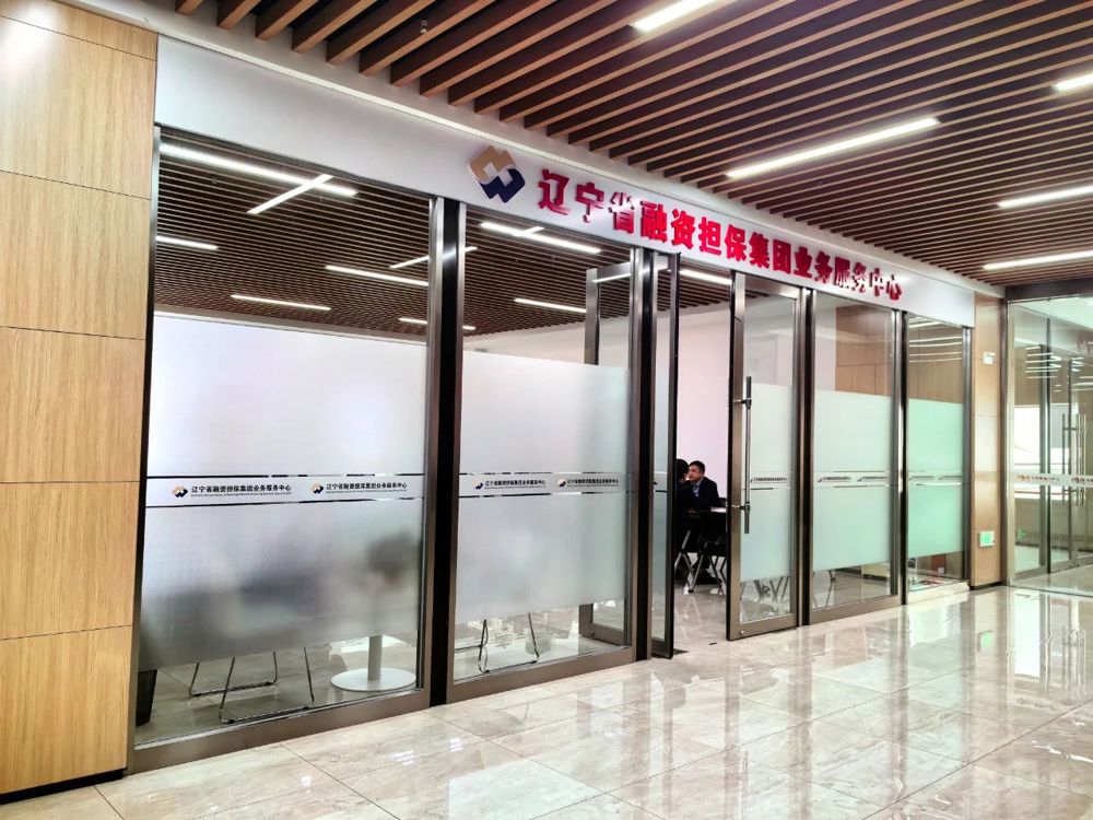 微信图片_20240705165312