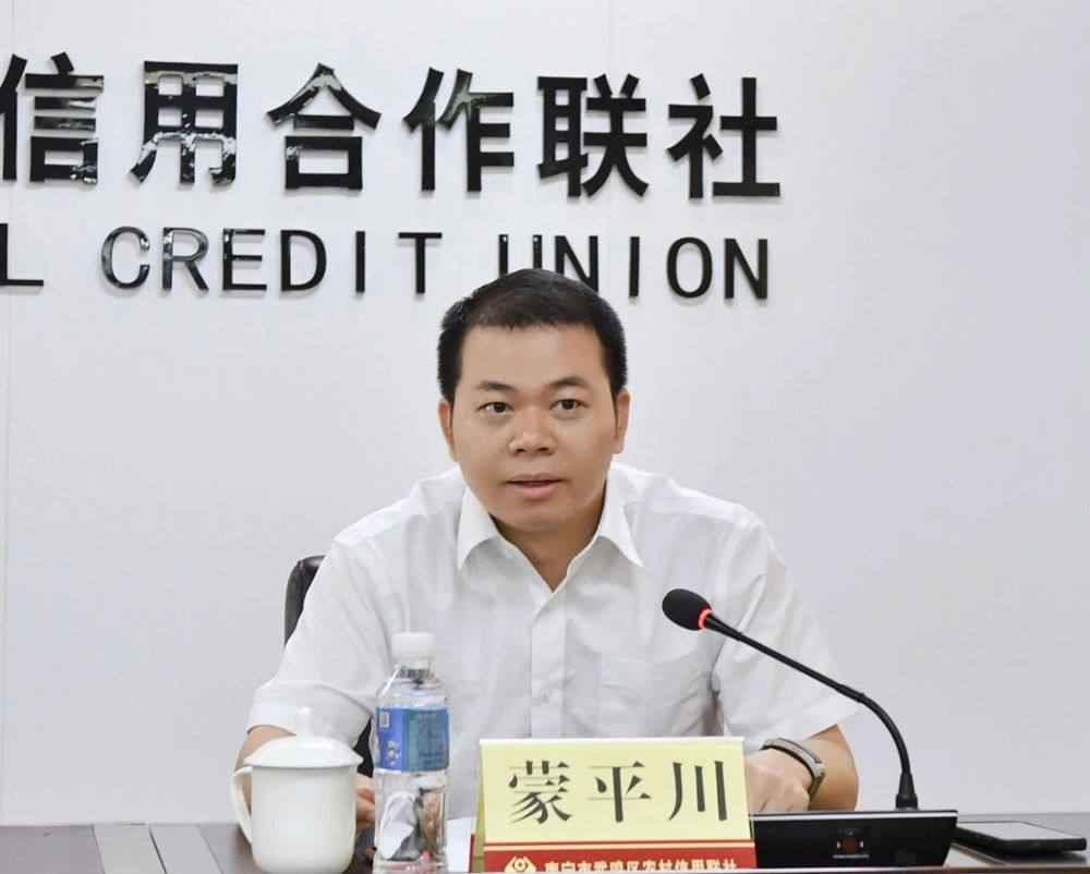 微信图片_20240705101246