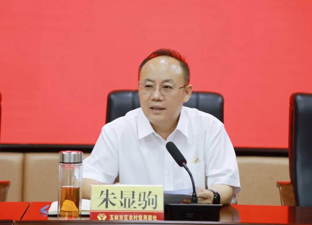 微信图片_20240706135330