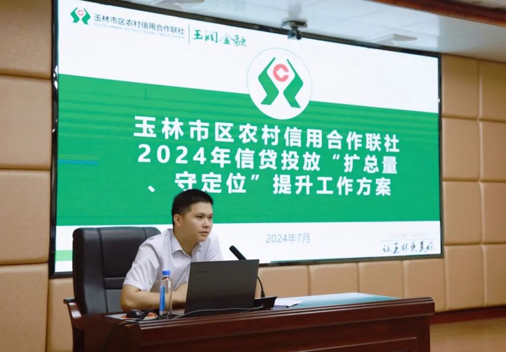 微信图片_20240706134824
