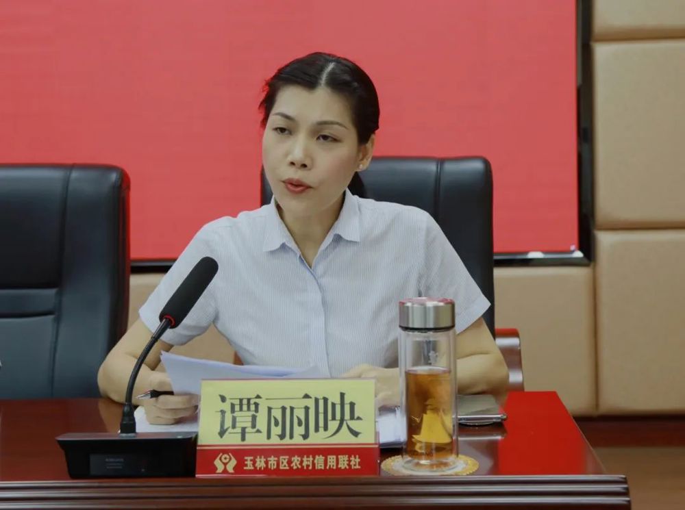 微信图片_20240706134652