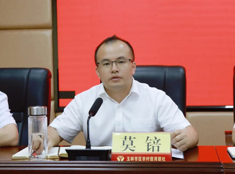 微信图片_20240706134647
