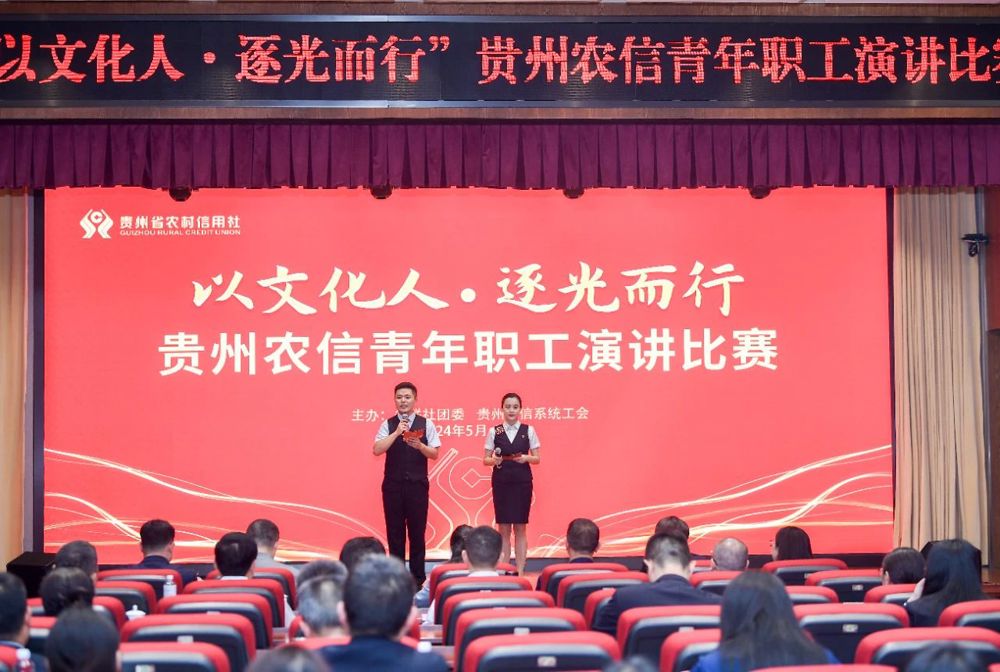 微信图片_20240707200328