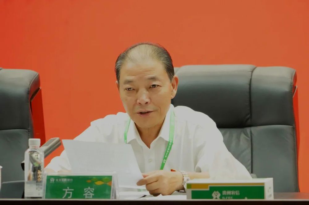 微信图片_20240707195038