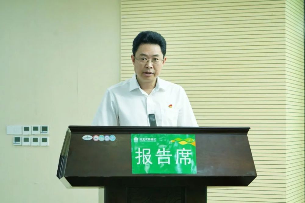 微信图片_20240707204908