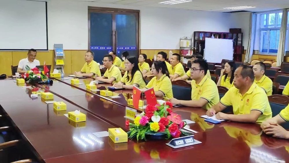 微信图片_20240708195335