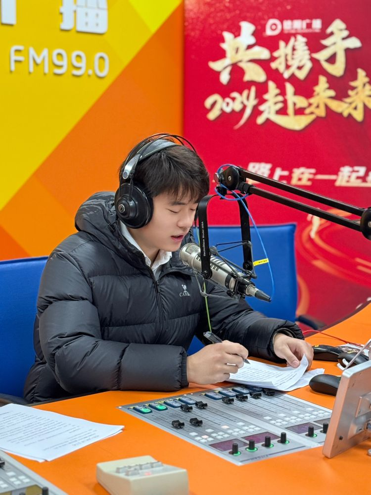 微信图片_20240708120251