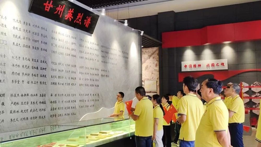 微信图片_20240708195252