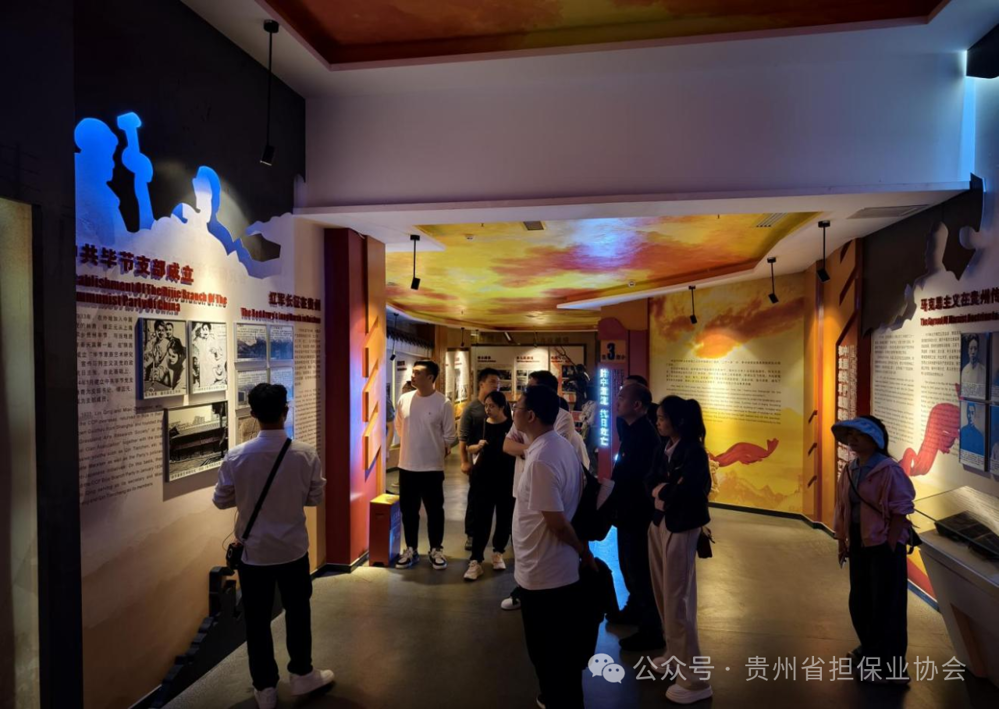 微信图片_20240711104225