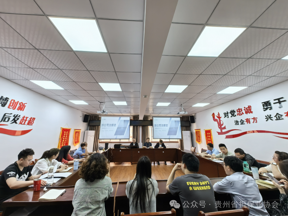 微信图片_20240711110209