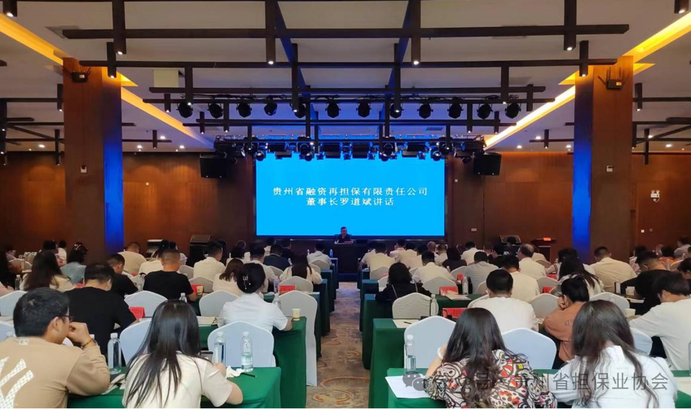 微信图片_20240711102827