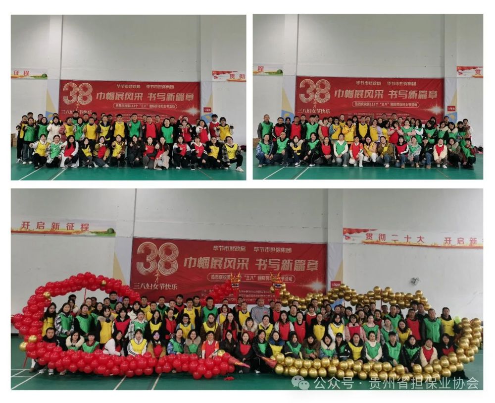 微信图片_20240711112925