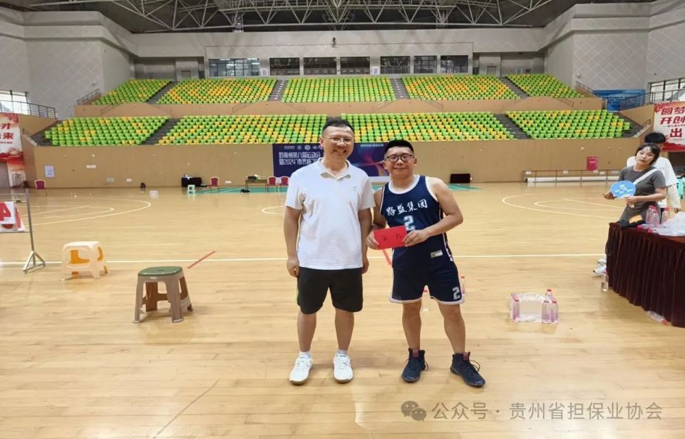 微信图片_20240711102417