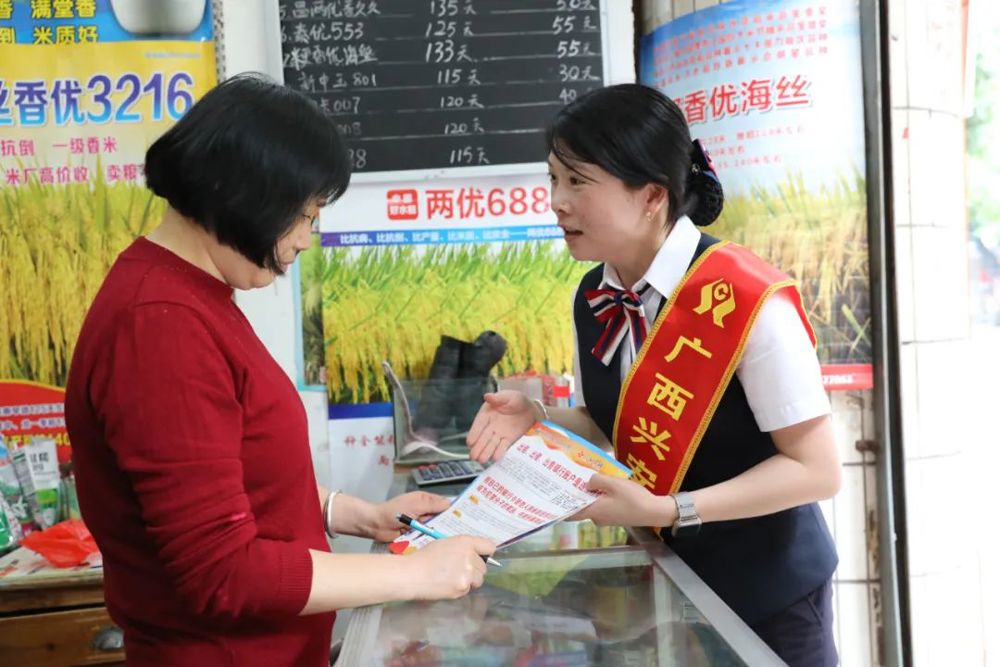 微信图片_20240711130437
