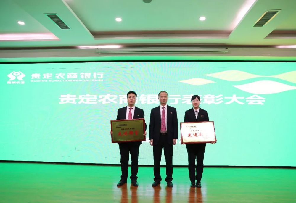 微信图片_20240711180802