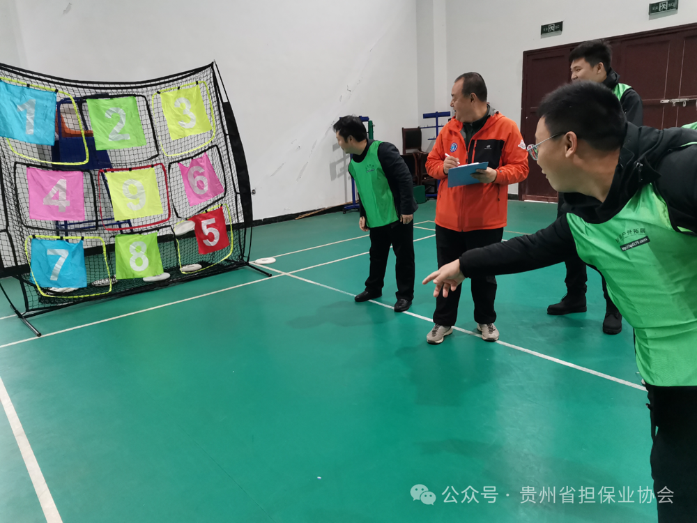 微信图片_20240711112941
