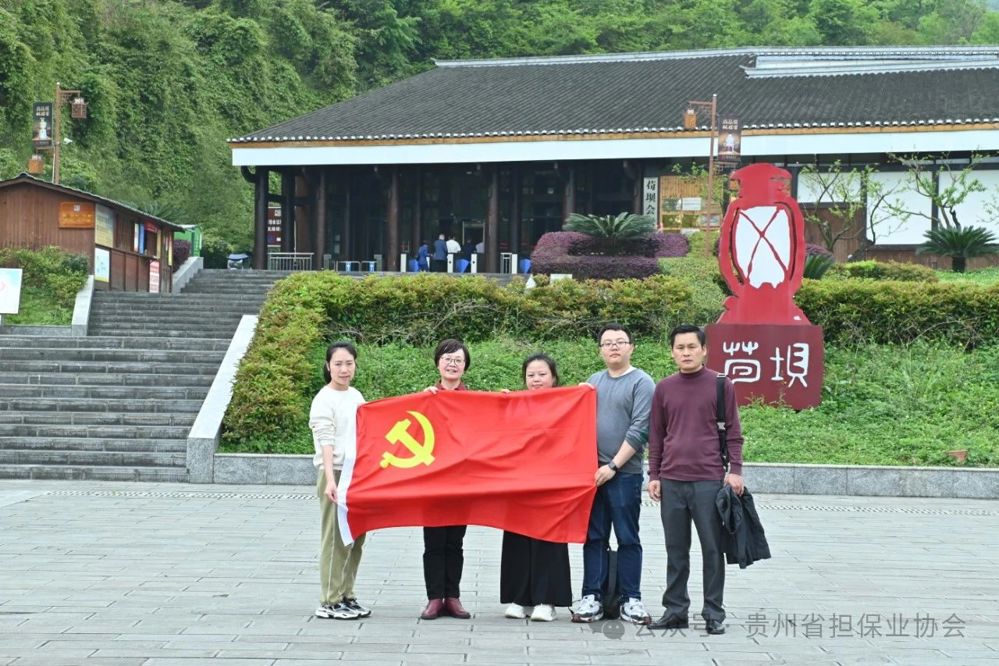 微信图片_20240711105847