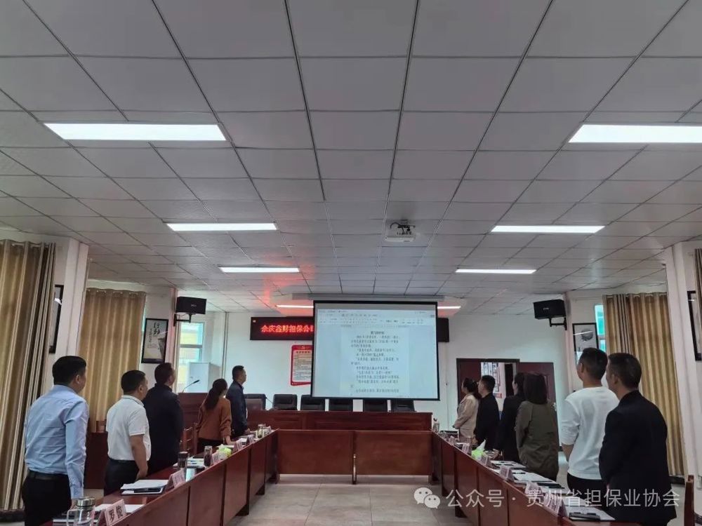 微信图片_20240711104624