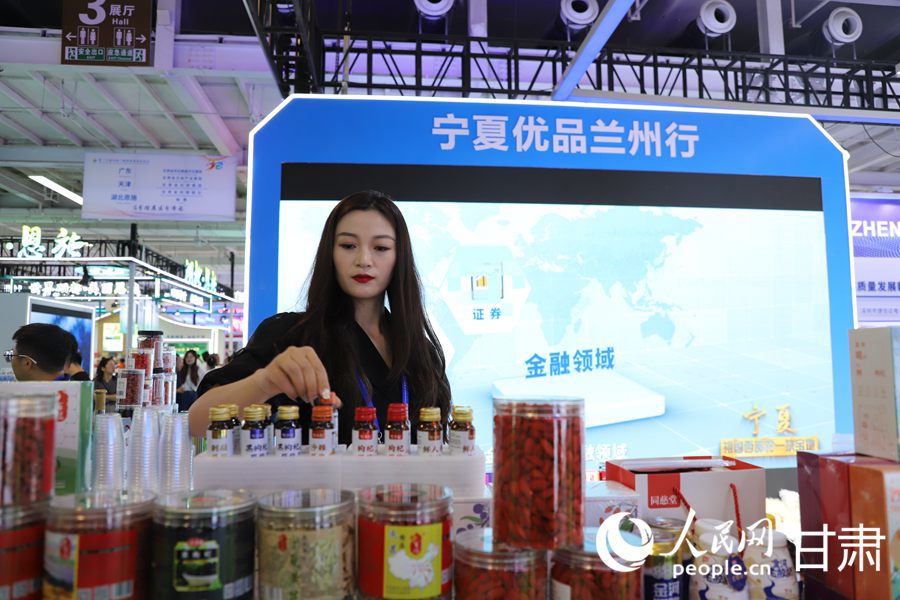 微信图片_20240711143552