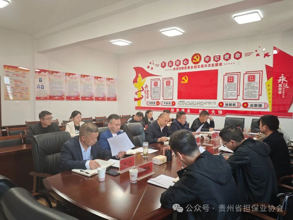 微信图片_20240711110722