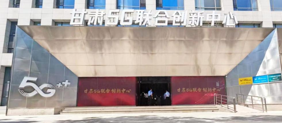 微信图片_20240711161023