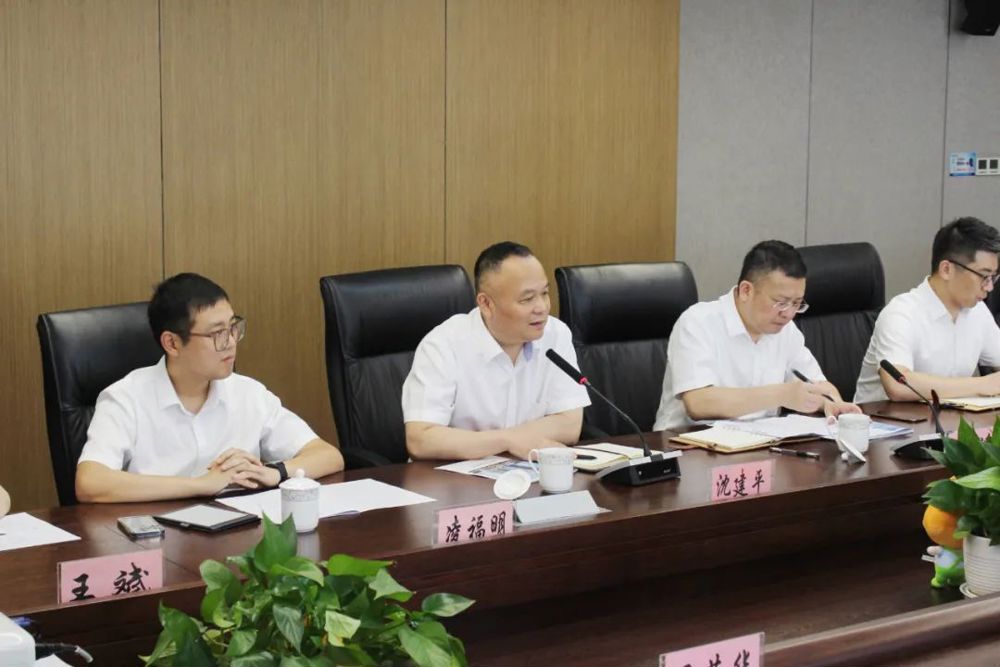 微信图片_20240712164916