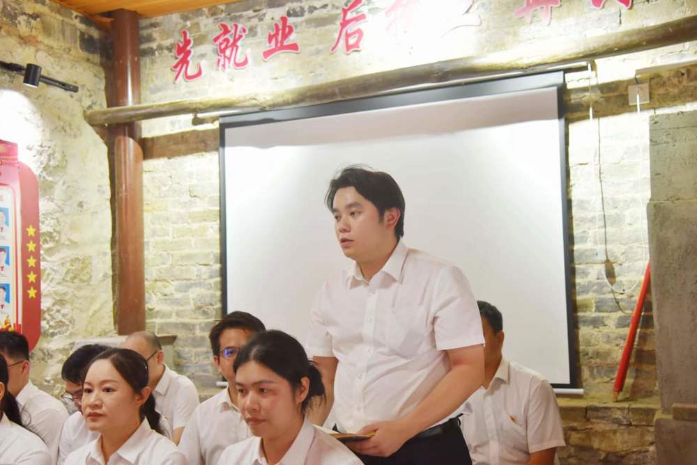 微信图片_20240712103710