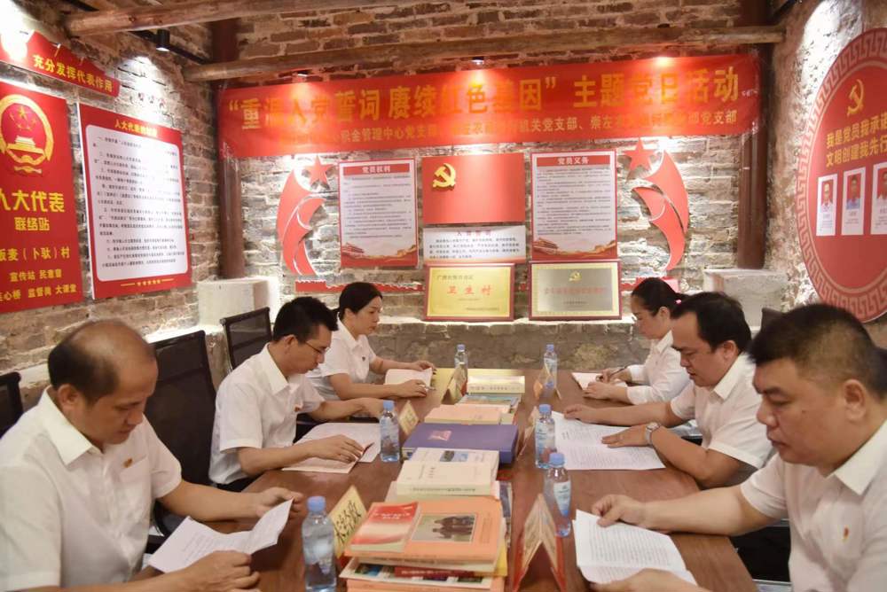 微信图片_20240712103658