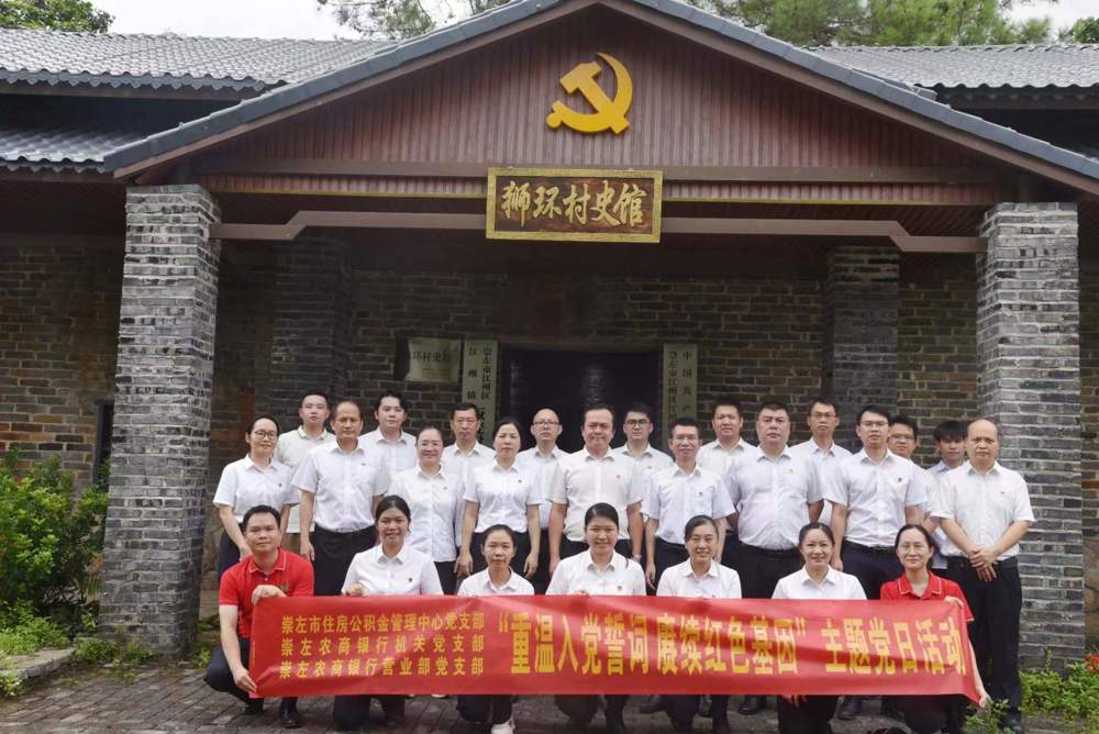 微信图片_20240712103707