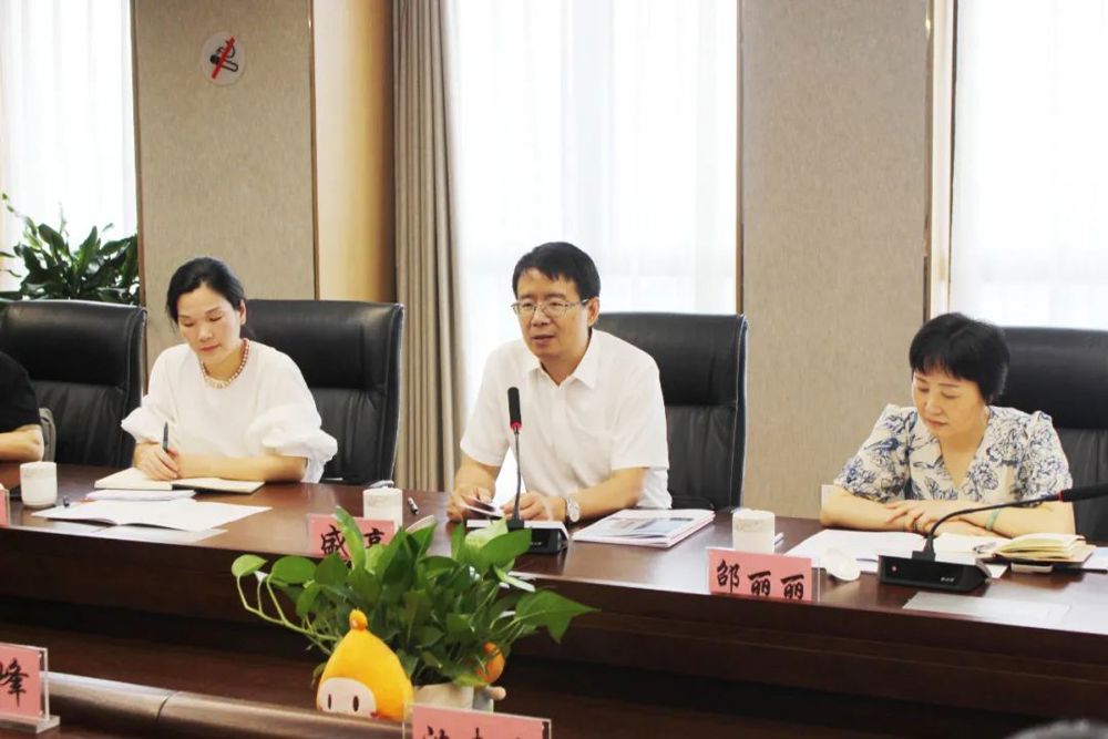 微信图片_20240712165028