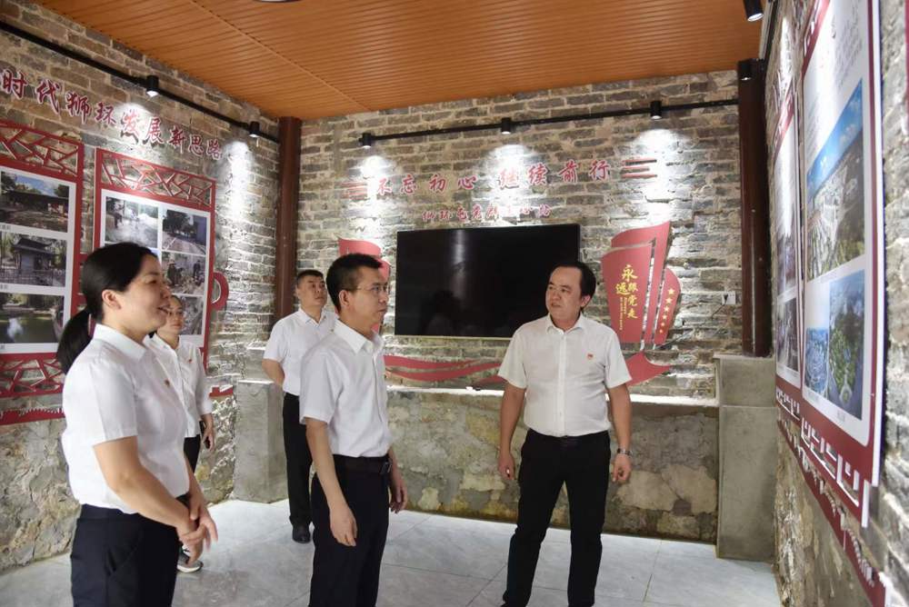 微信图片_20240712103717