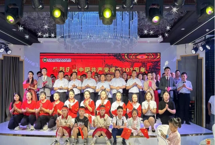 微信图片_20240712224956