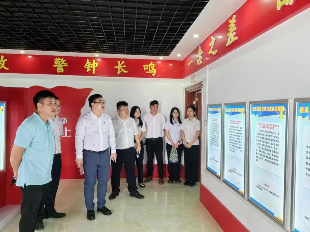 微信图片_20240712120054