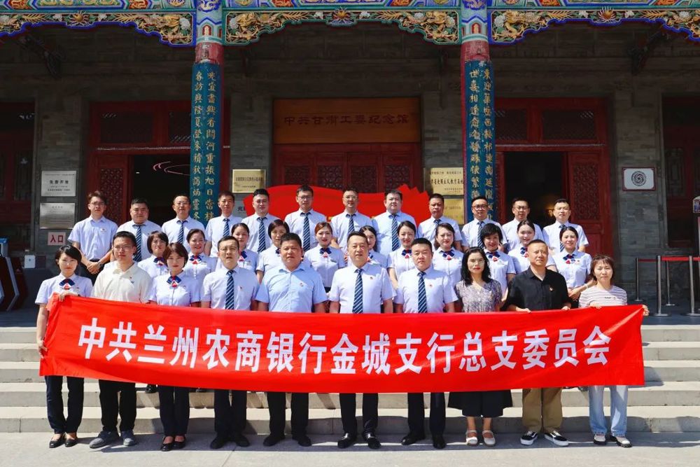 微信图片_20240712231226