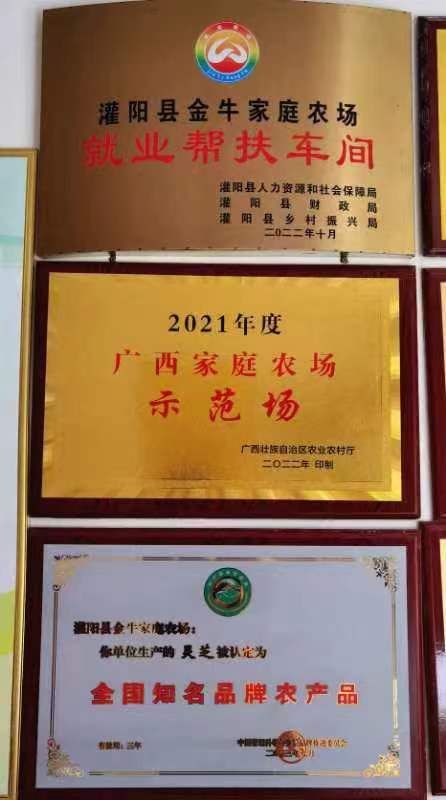 微信图片_20240714110516