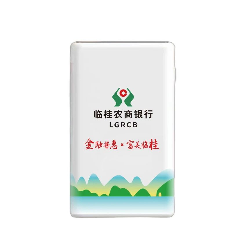 微信图片_20240715171128